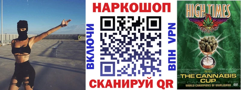 Купить закладку ГАШ  COCAIN  А ПВП  Меф мяу мяу  Усинск