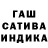 Метадон белоснежный BuBlesS