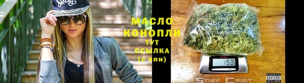 кристаллы Гусь-Хрустальный