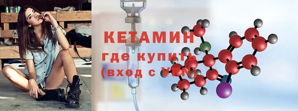кокаин перу Гусев