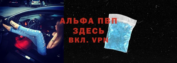 кокаин перу Гусев