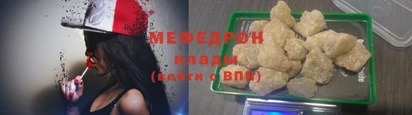 кокаин перу Гусев