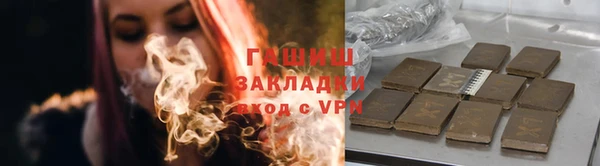 кристаллы Гусь-Хрустальный