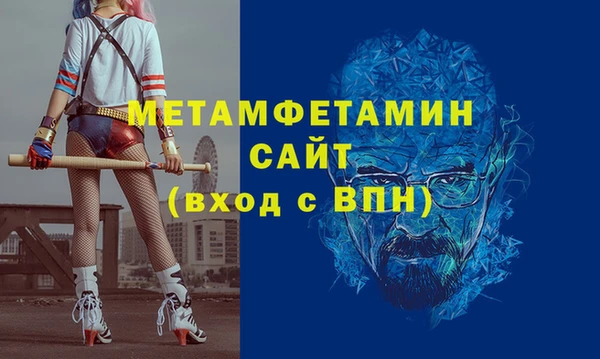 кокаин перу Гусев