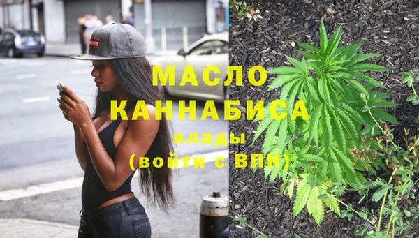 кокаин перу Гусев