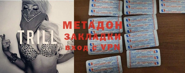 кокаин перу Гусев