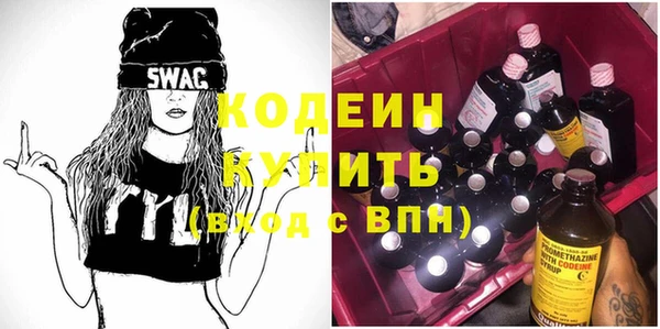 кристаллы Гусь-Хрустальный