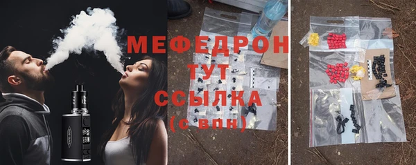 кокаин перу Гусев