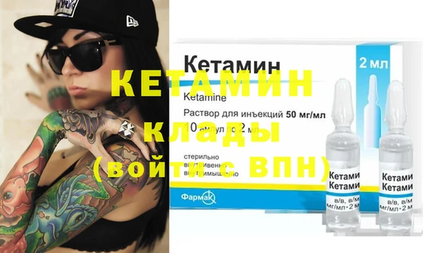 кокаин перу Гусев