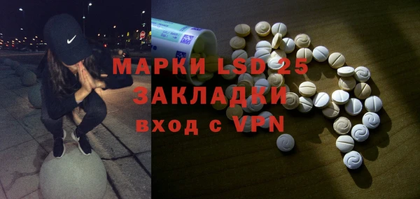 кокаин перу Гусев